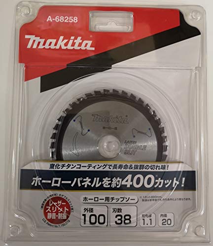 마키타 칩쏘 A-68258 100mm 호로용 1
