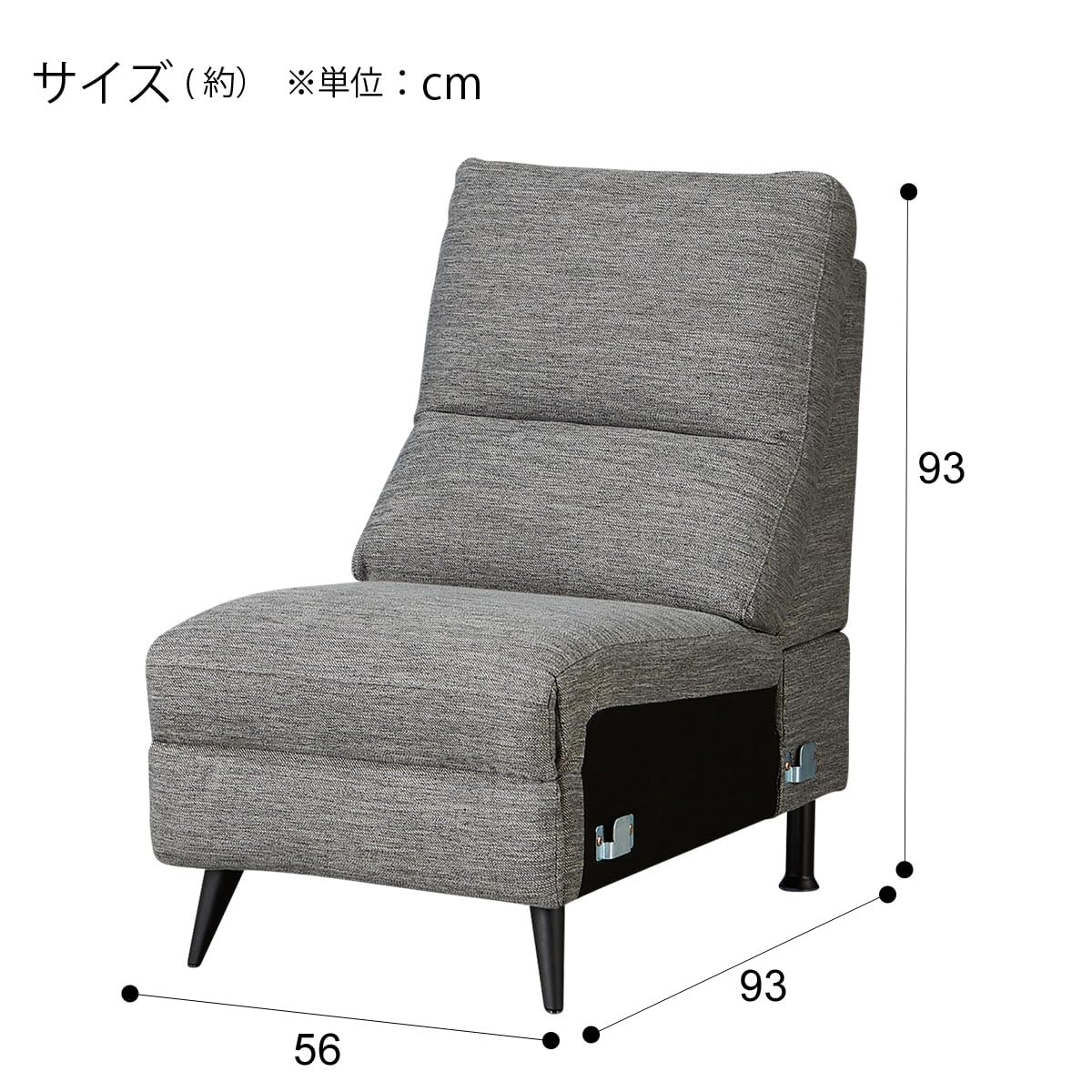 니토리 암리스 패브릭 소파 LB033 그레이 1158085 이미지 2