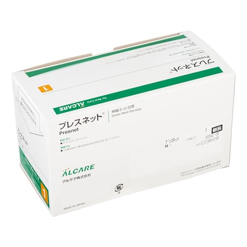 알케어 프레스넷 11671 1호 신축 망사 붕대 2개입 이미지 2