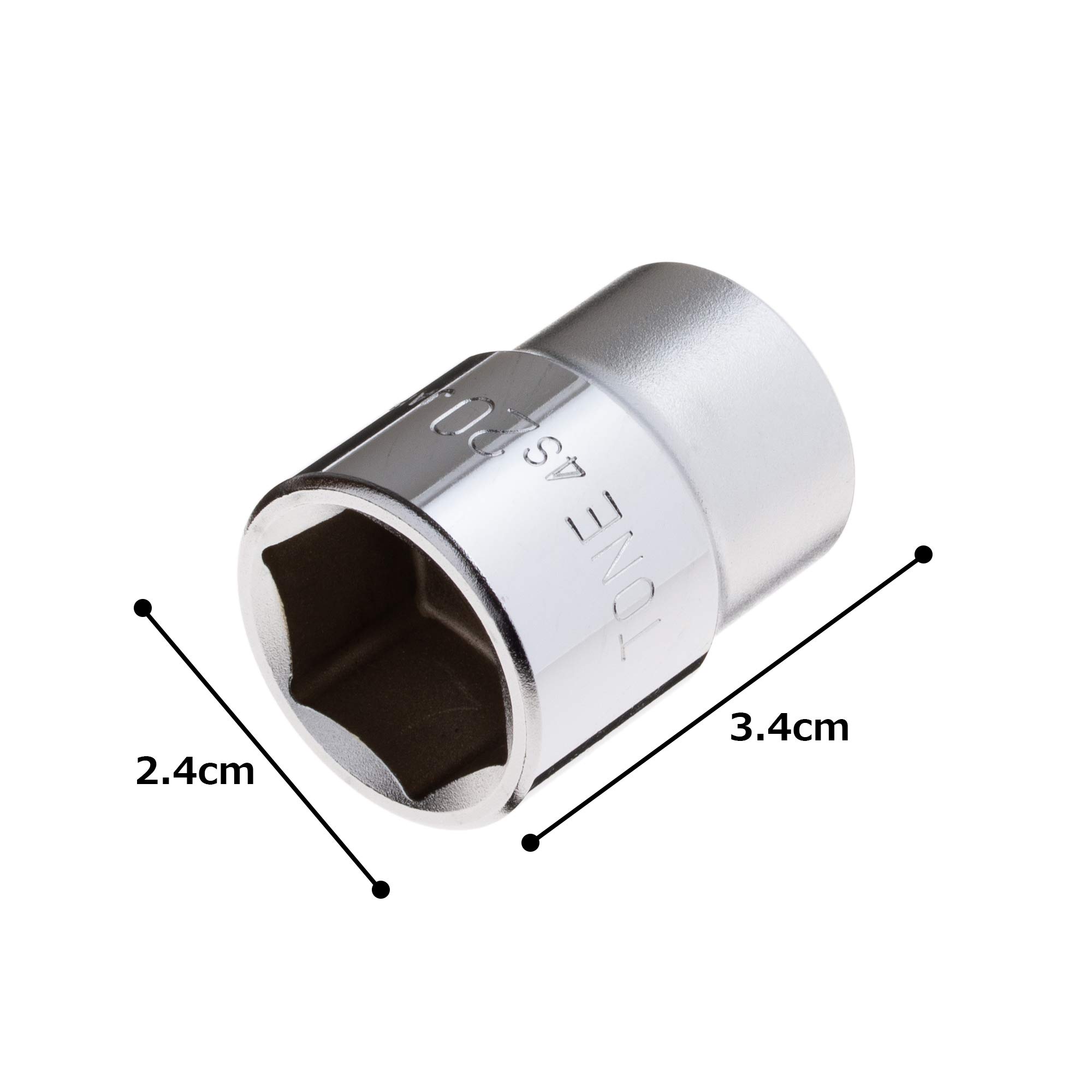 토네 4S-20 20mm 6각 소켓 이미지 3