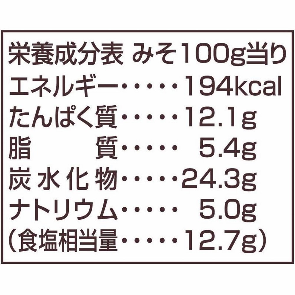 마루코메 교카이세키 다시 된장 650g (x 5)