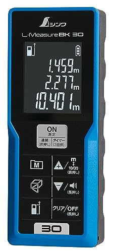 신와 L-Measure BK 30 레이저 거리측정기 대형액정 78165