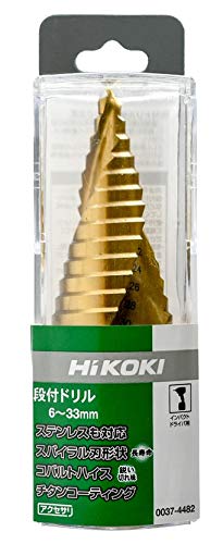 하이코키 스텝드릴 6-33mm 0037-4482 이미지 2