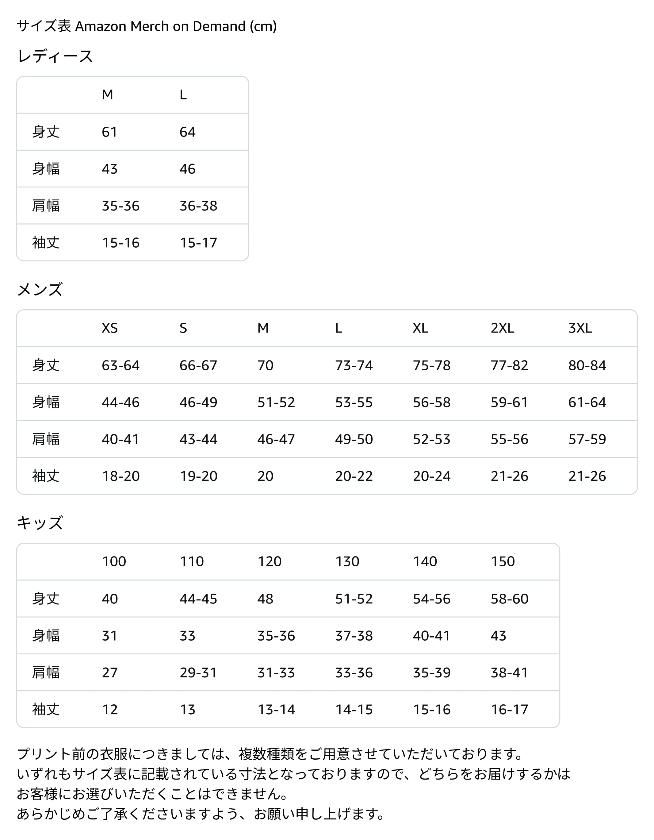 MKS 마이킹스 반팔 티셔츠 이미지 2