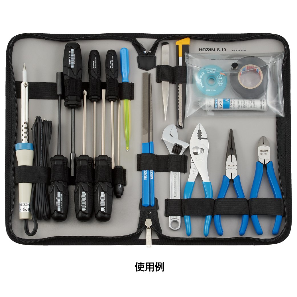 호잔 S-110 툴케이스 공구 가방 비닐 레더 대형 이미지 3