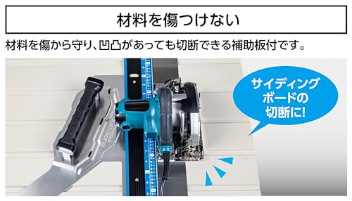 신와 엘앵글 Plus 73198 1m 원형톱 가이드 자 병용눈금 보조판포함 이미지 5