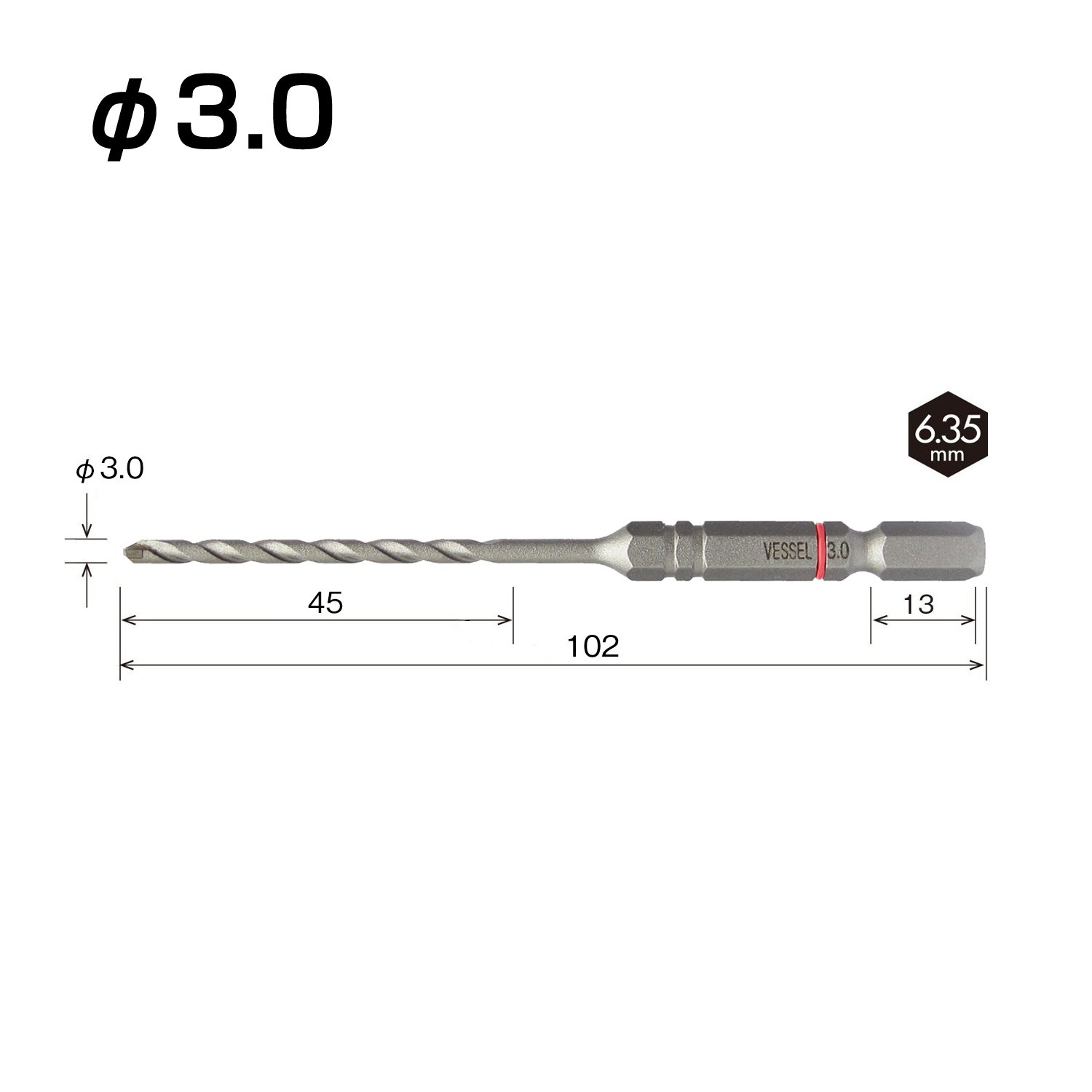 베셀 쿠션 콘크리트 드릴비트 ACD-3.0 3.0mm 1입 이미지 2