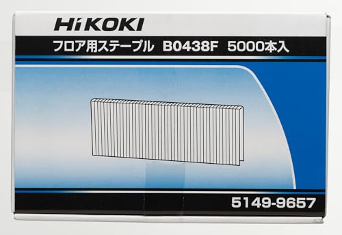 하이코키 B0438F 타카용 스테이플 38mm 어깨폭 4.8mm 5000개입 이미지 2