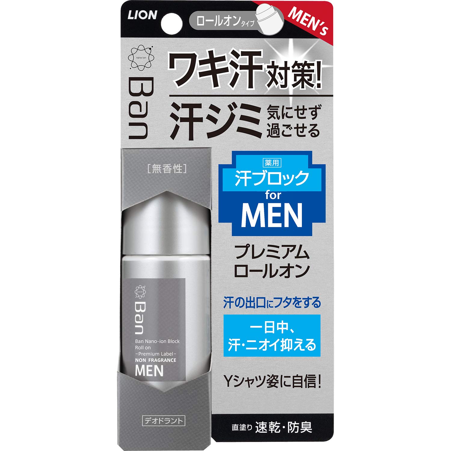 라이온 땀 블록 롤온 프리미엄 남성용 40ml