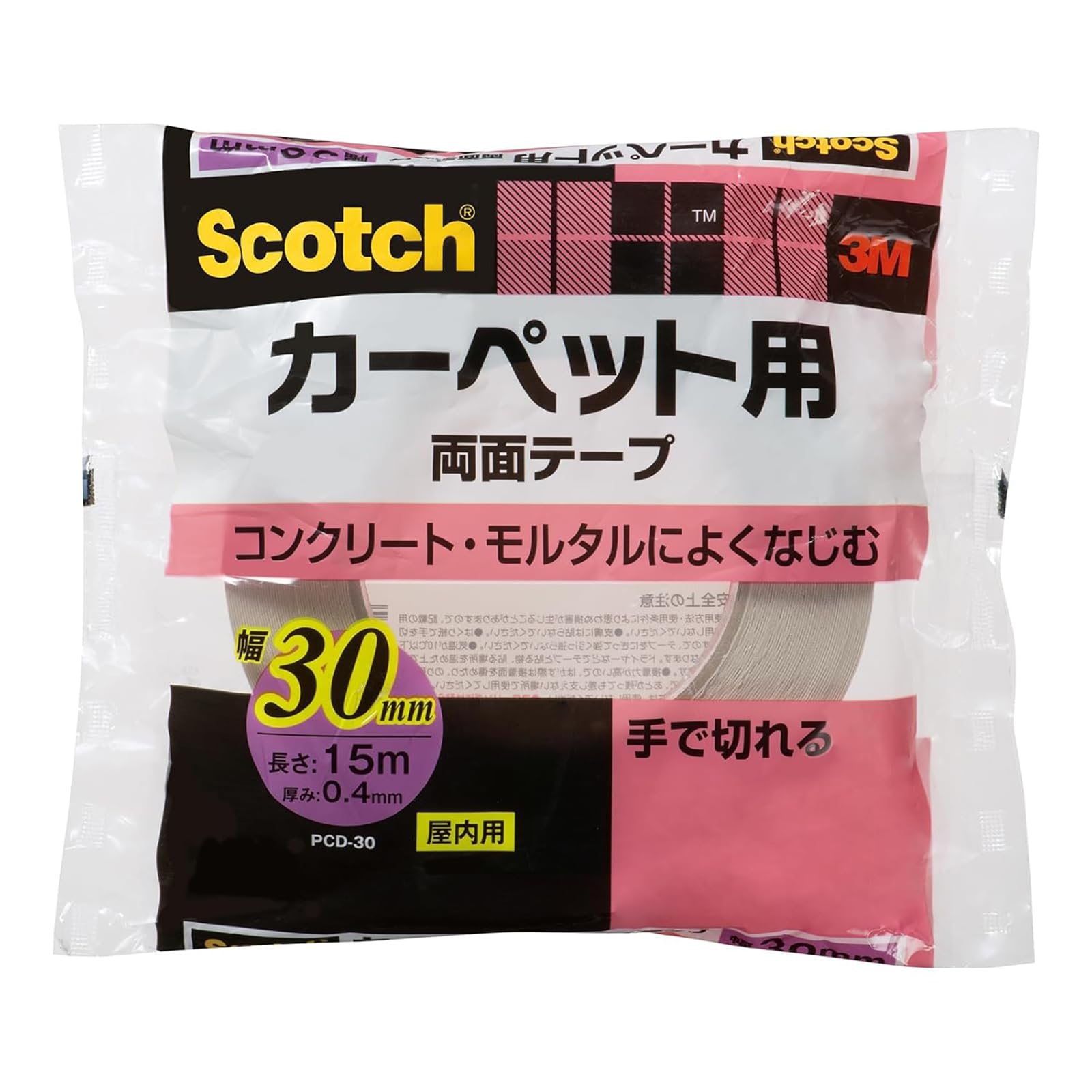 3M 스카치 카펫 매트용 양면테이프 PCD-30 30mm 4. 강력 고정 폭 30mm