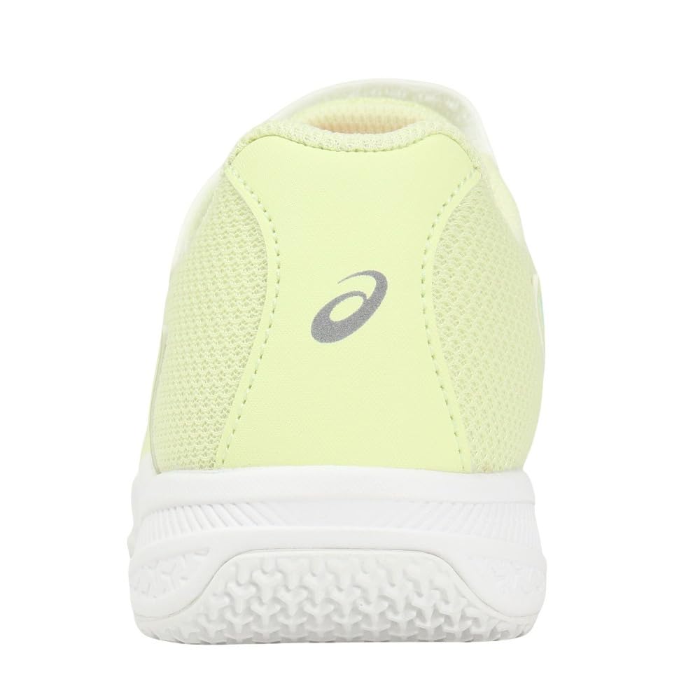 아식스 레이저빔 SK 옐로우 1154A230 주니어 운동화 와이드 asics ATR 이미지 5