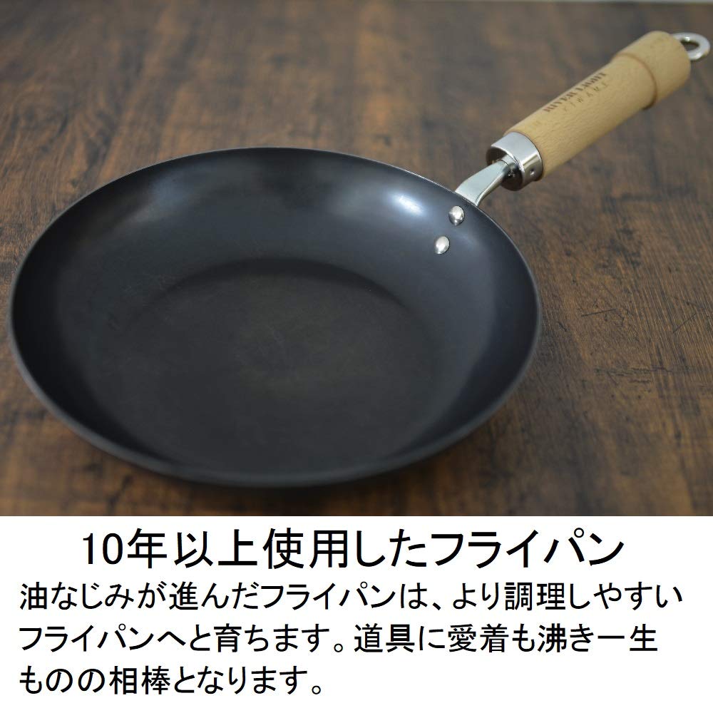 리버라이트 키와메 재팬 두꺼운 프라이팬 28cm 뚜껑 세트 질화철 IH 호환 이미지 7