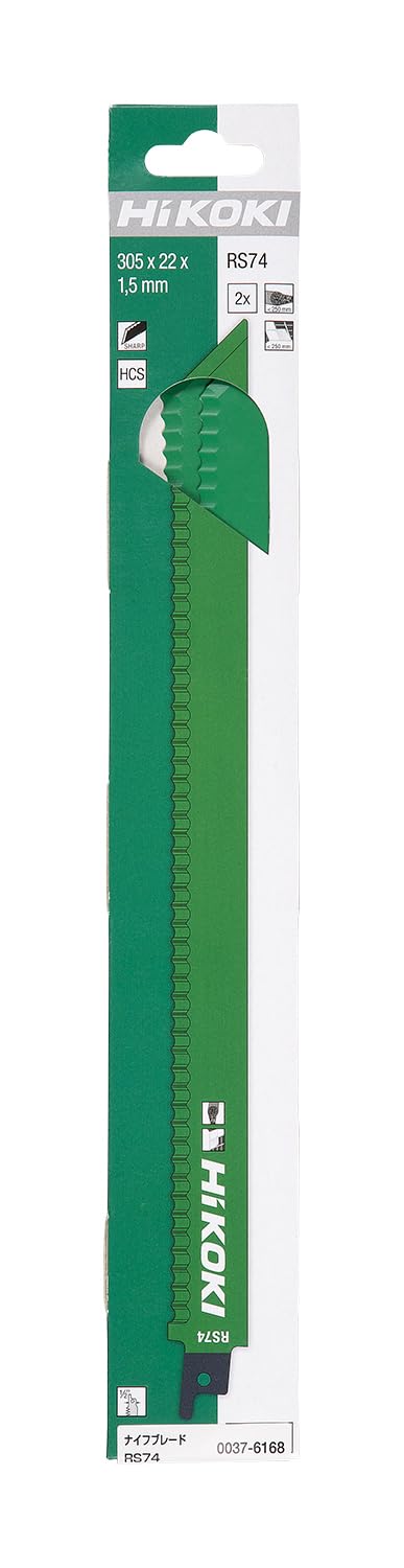 하이코키 단열재용 세이버소 블레이드 나이프형 0037-6168 305mm 2입 이미지 2
