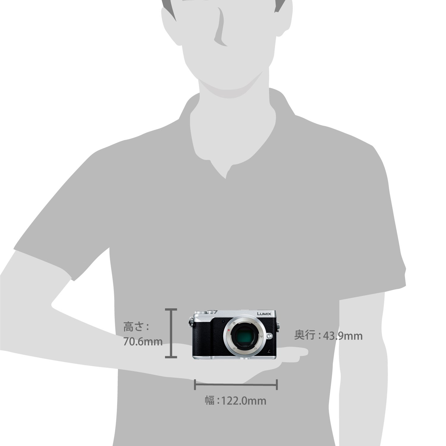 [중고] 파나소닉 루믹스 GX7MK2 DMC-GX7MK2-S 실버 미러리스 카메라 바디 일반형 이미지 4