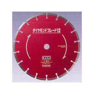나니와 CF1002 255mm 다이아몬드 블레이드 전동공구용 절단석
