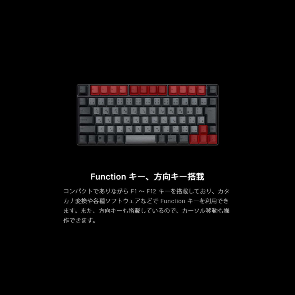 [중고] 토프레 RC1 블랙 C1HJ11 70% 콤팩트 무선 키보드 일본어 배열 45g 이미지 3