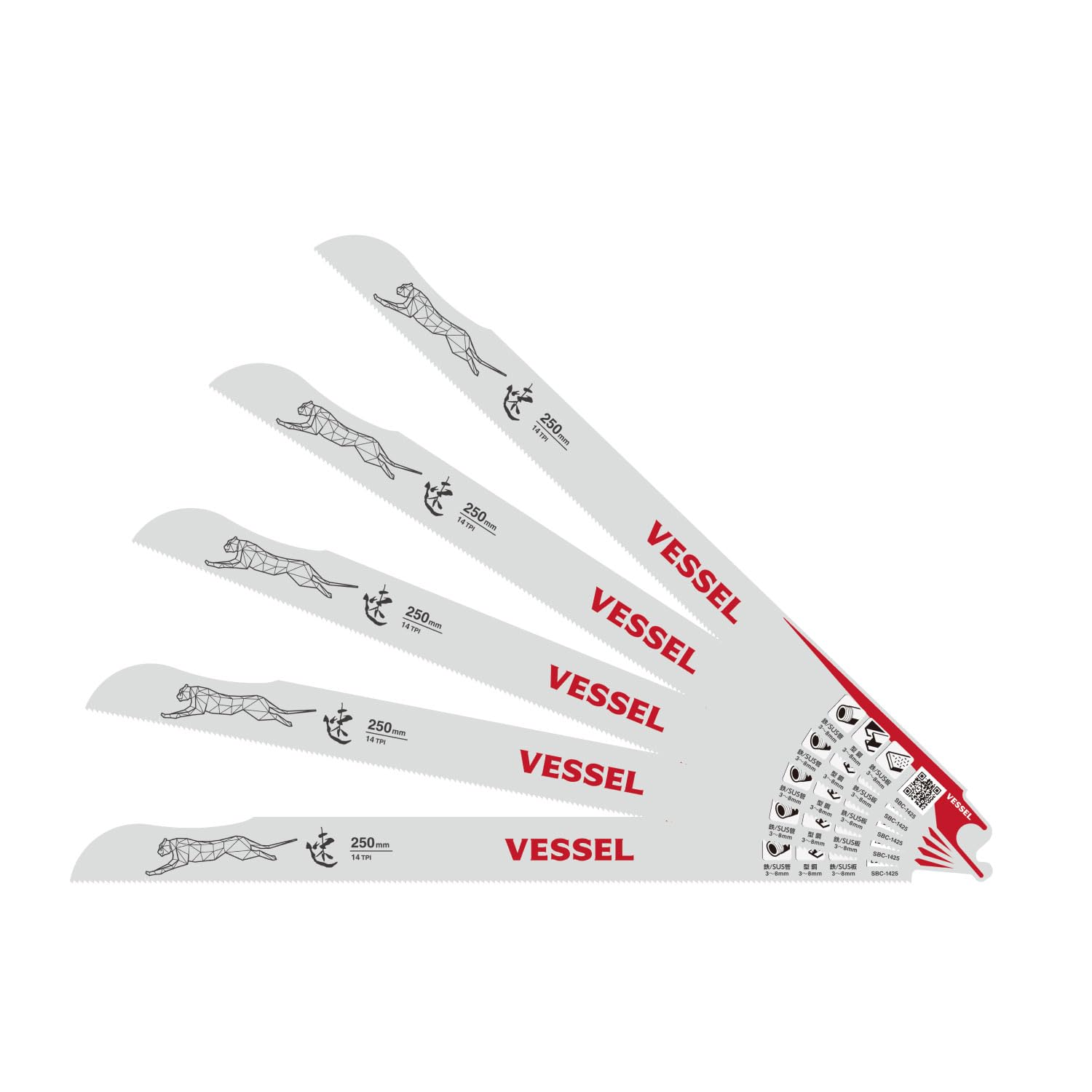 베셀 치타 SBC-1425-5 250mm 14산 세이버쏘 블레이드 철공용 5입