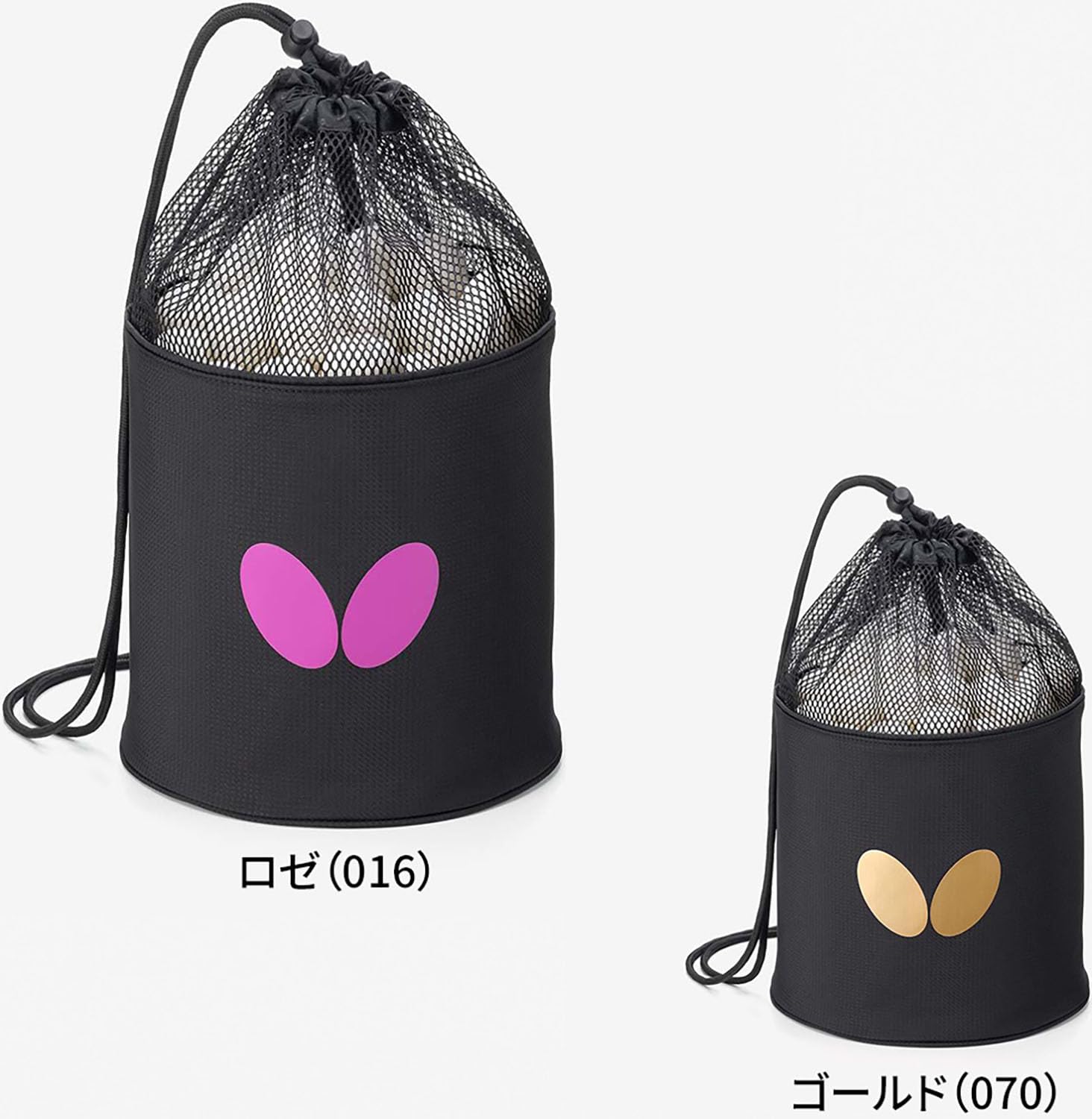 버터플라이 헥사무 63490 120구 탁구공 가방 골드 이미지 2