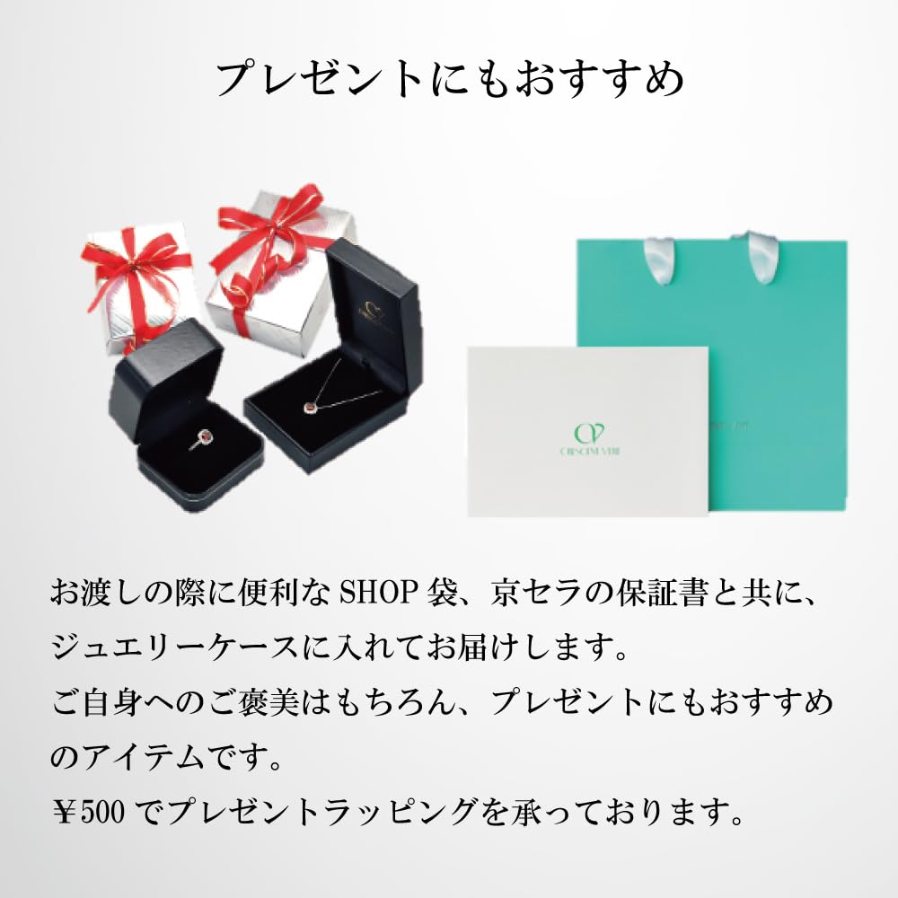 교세라 브릴리언트 타임 스타 스터드 다이아몬드 귀걸이 0.12ct K18 옐로우골드 이미지 2