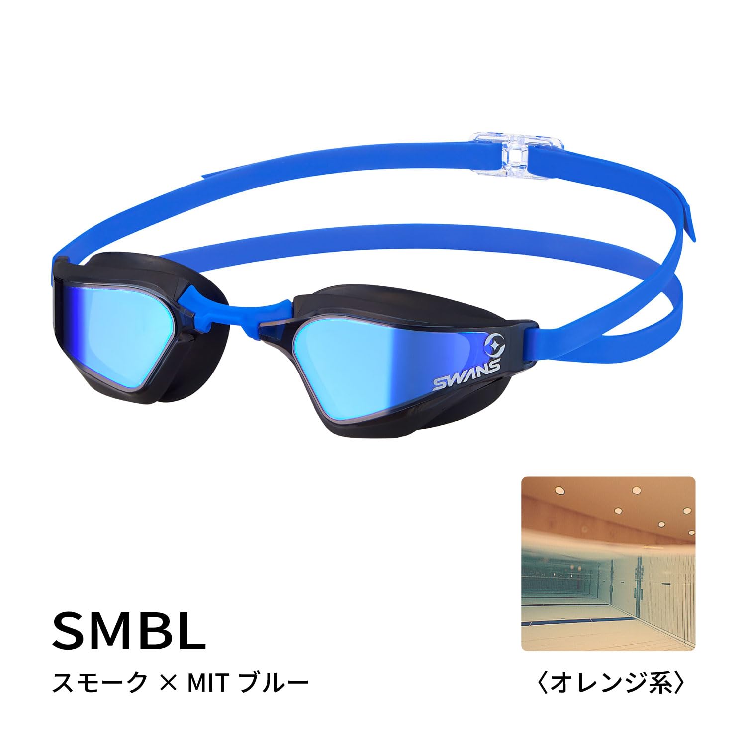 스완스 발키리 스모크 SMBL:스모크×MIT블루미러 벗겨지지 않는 미러 렌즈 이미지 7