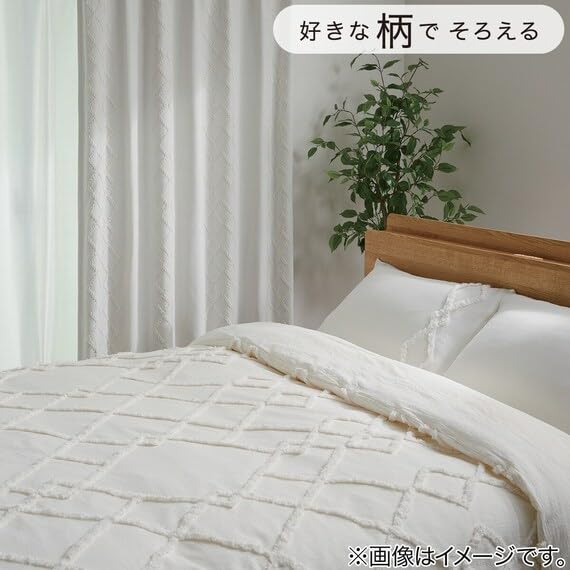 니토리 N그립 요나 7517044 퀸 이불커버 끈없는 간편형 이미지 5