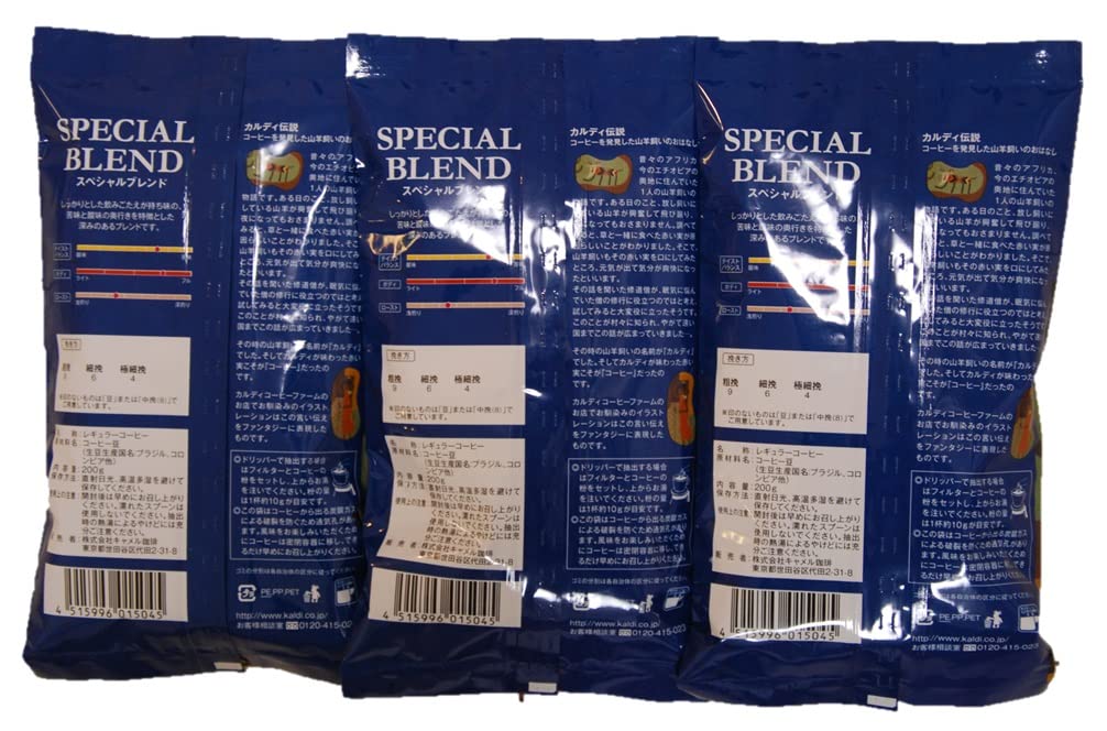 칼디 스페셜 블렌드 원두 200g 3개입 이미지 2