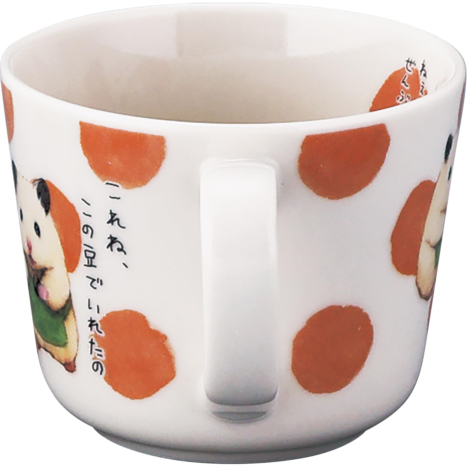 야마카 햄스터 스케로쿠의 일상 도트 SRN12-310 250ml 미니 머그컵 앤틱 이미지 3
