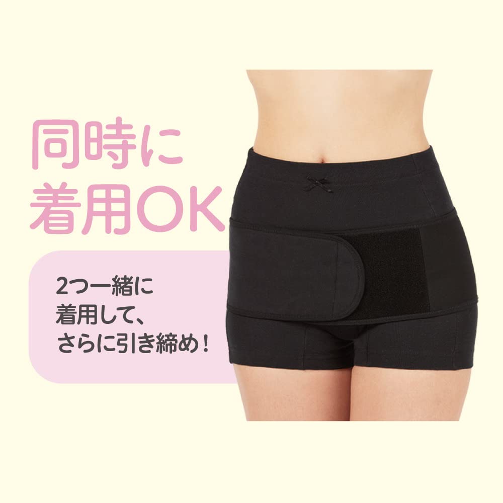 피죤 산후 첫 세트 L 그레이 골반 케어 이미지 5