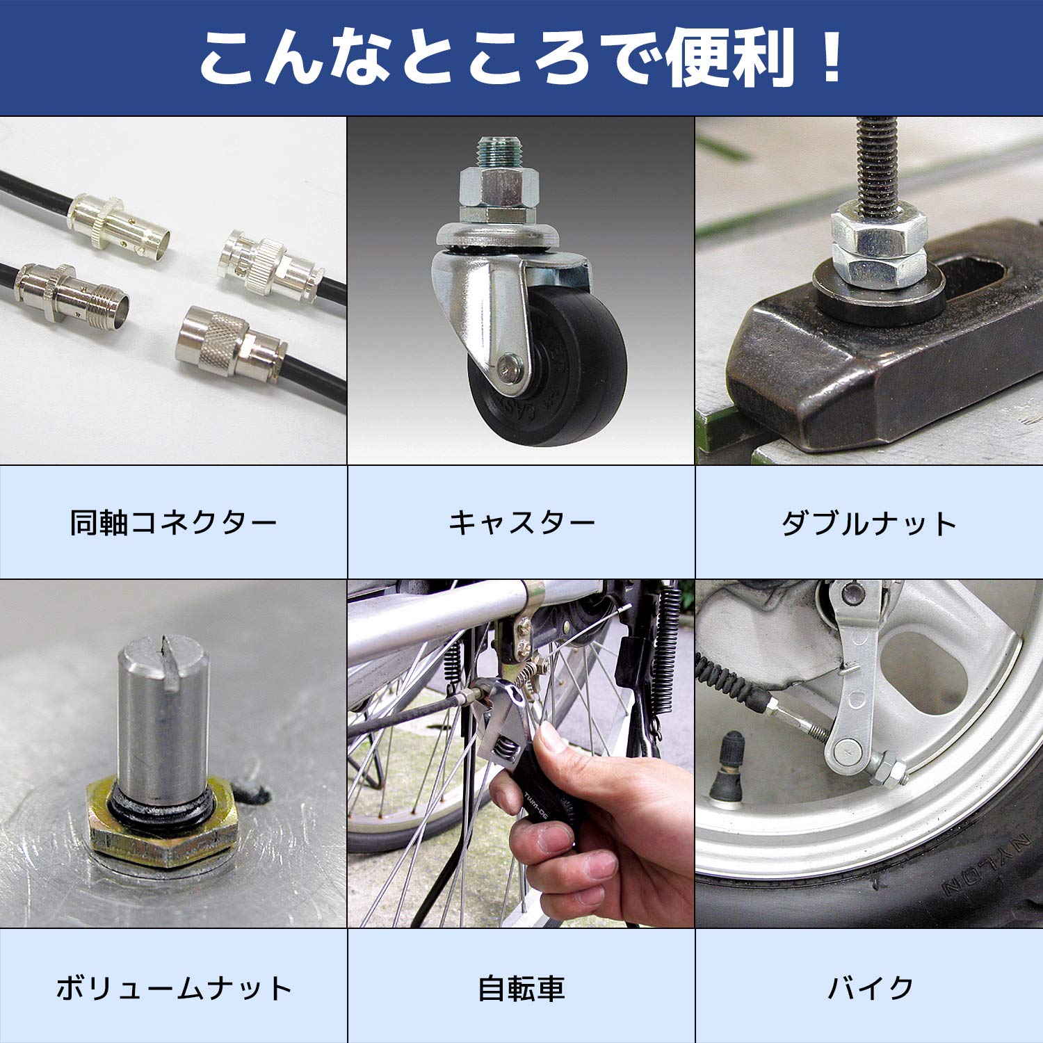엔지니어 스마트 몽키 TWM-03 155mm 몽키렌치 초박형 20mm 롱 이미지 2
