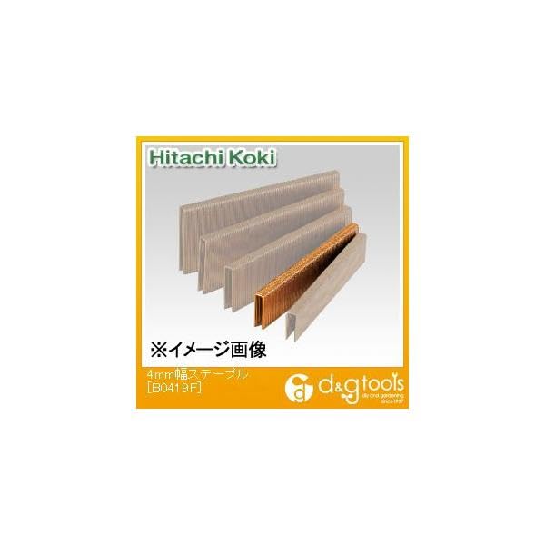 하이코키 B0419F 타카용 스테이플 19mm 어깨폭 4.8mm 5000개입