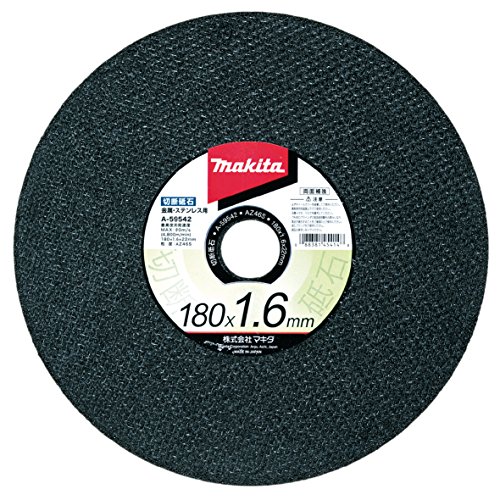마키타 절단석 금속 스테인리스용 180x1.6mm 10매입 A-59542