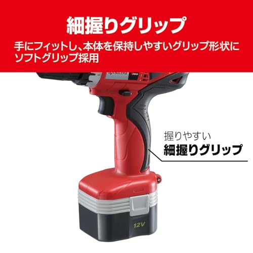 교세라 BD-122 12V 충전식 드라이버 드릴 20단 클러치 이미지 4