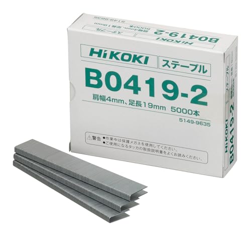 하이코키 B0419-2 타카용 스테이플 19mm 어깨폭 4.3mm 5000개입