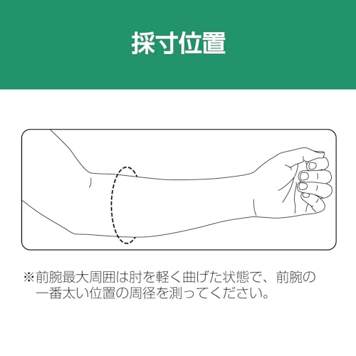 알케어 19821 블루 테니스 엘보 보호대 팔꿈치 서포터 이미지 4