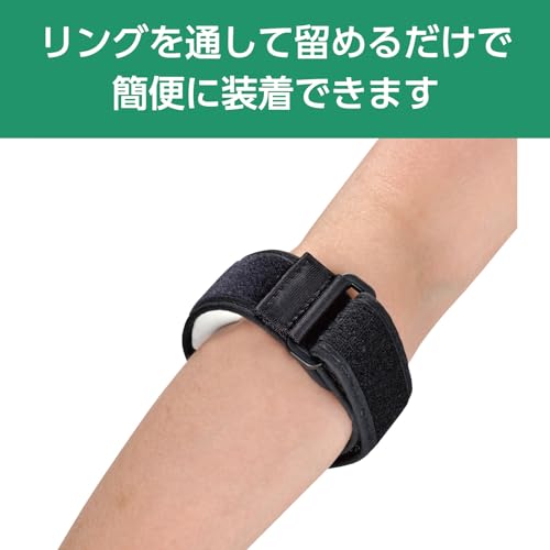 알케어 19821 블루 테니스 엘보 보호대 팔꿈치 서포터 이미지 2