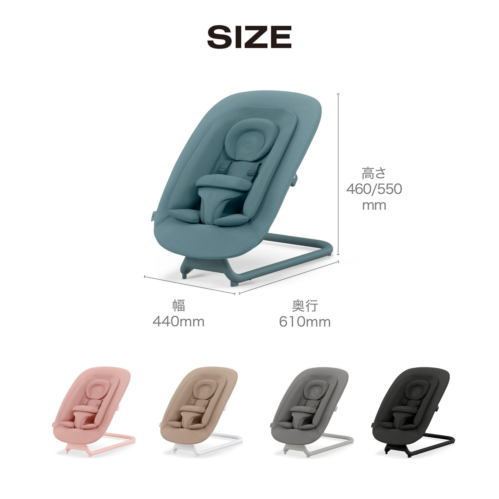 싸이벡스 골드 바운서 아몬드베이지 신생아용 리클라이닝 이미지 7