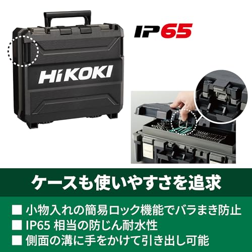 하이코키 WHP12DA 10.8V 저소음 충전 임팩트 드라이버 배터리2개 세트 이미지 6