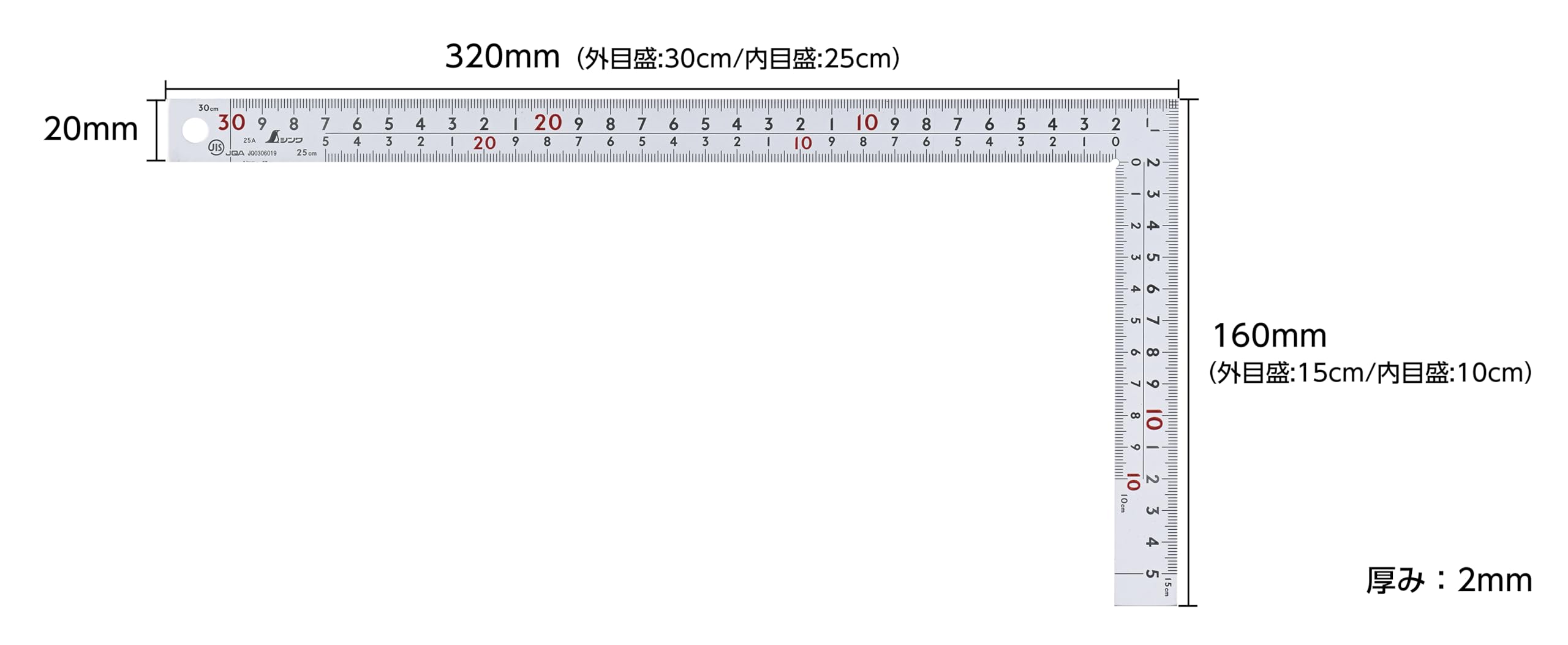 신와 직각자 두꺼운 광폭 실버 10451 30cm 직각자 앞뒤동일눈금 8단눈금 이미지 3