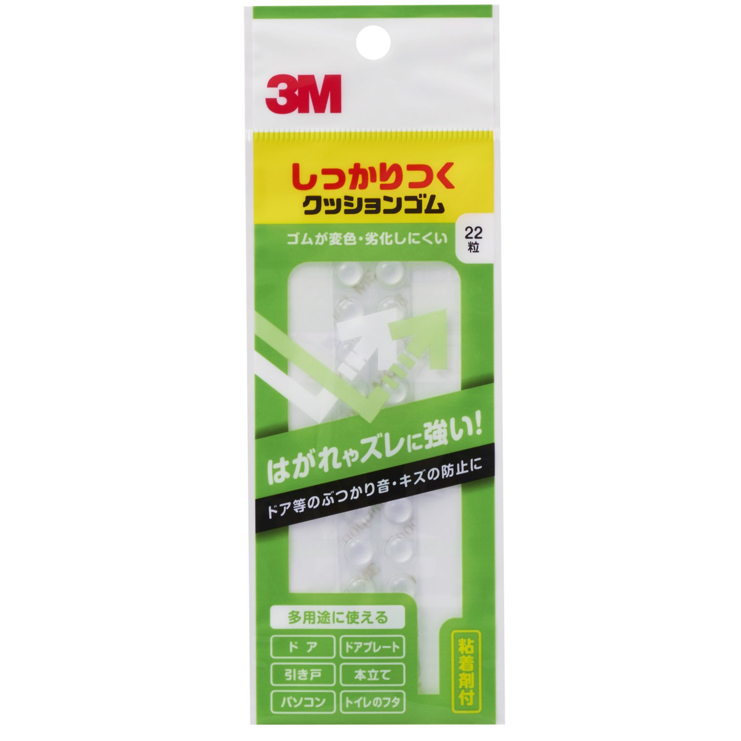 3M 강력 쿠션 고무 원형 CS-01 2.강력 접착 원형 지름 7.9mm 높이 2.2mm