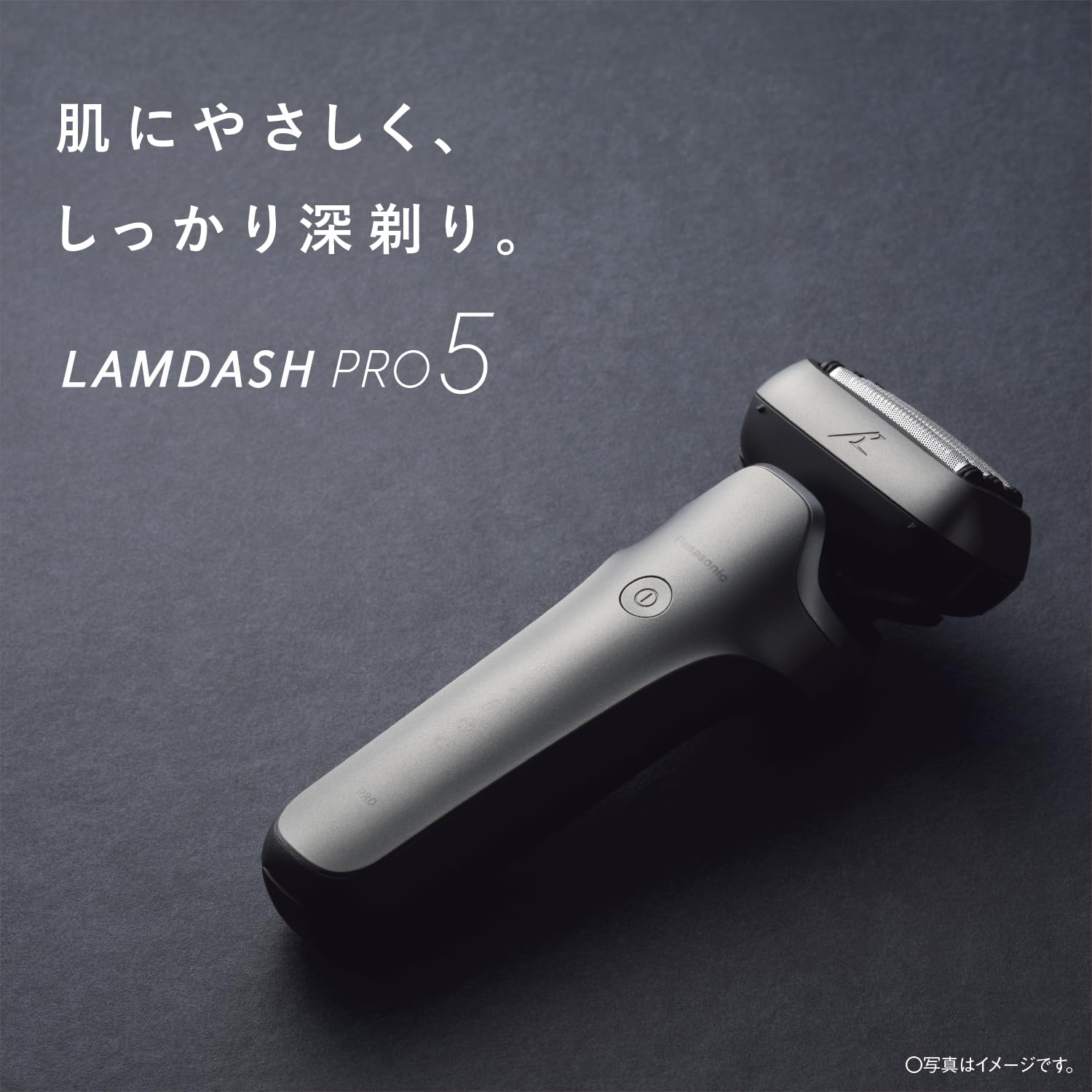 파나소닉 람대쉬 PRO 실버 ES-L580U-S 5중날 전기면도기 자동세척기포함 이미지 3