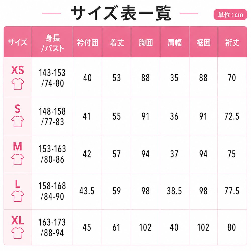 몽벨 위크론 핑크 1114463 여성 가디건 자외선차단 XS 핑크(PK) 이미지 3