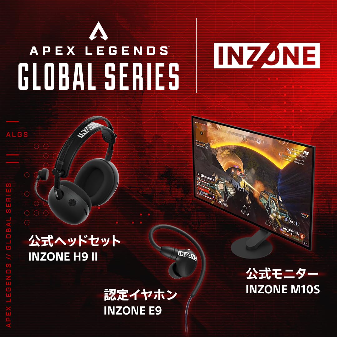 소니 INZONE E9 블랙 IER-G900 게이밍 이어폰 유선 FPS 전용 이미지 4