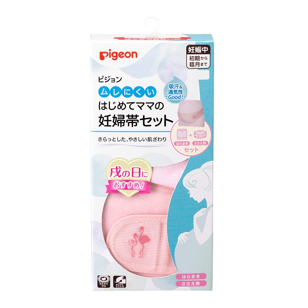 피죤 처음맘 임산부 복대 세트 R L-LL 핑크 통기성