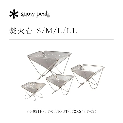 [중고] 스노우피크 화로대 L 바비큐 스타터 세트 FK-290 이미지 2