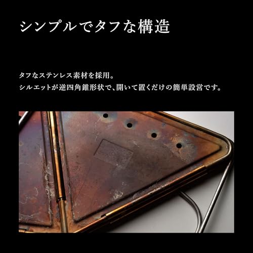 [중고] 스노우피크 화로대 L 바비큐 스타터 세트 FK-290 이미지 5