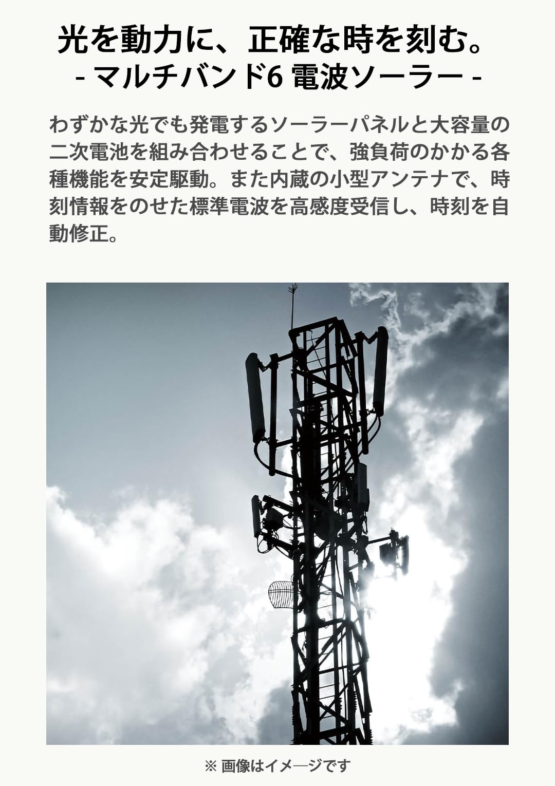 카시오 지샥 AWG-M100A-1AJF 블랙 블루 전파 솔라 손목시계 블랙 블루 이미지 4
