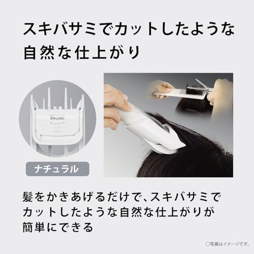 파나소닉 실버 ER-NGFJ2-S 헤어 이발기 충전식 패밀리용 이미지 10