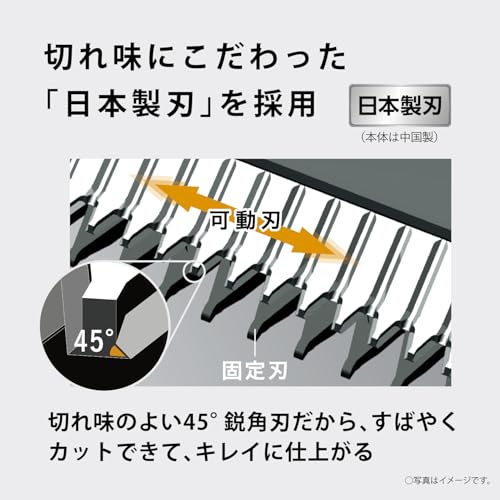 파나소닉 실버 ER-NGFJ2-S 헤어 이발기 충전식 패밀리용 이미지 7