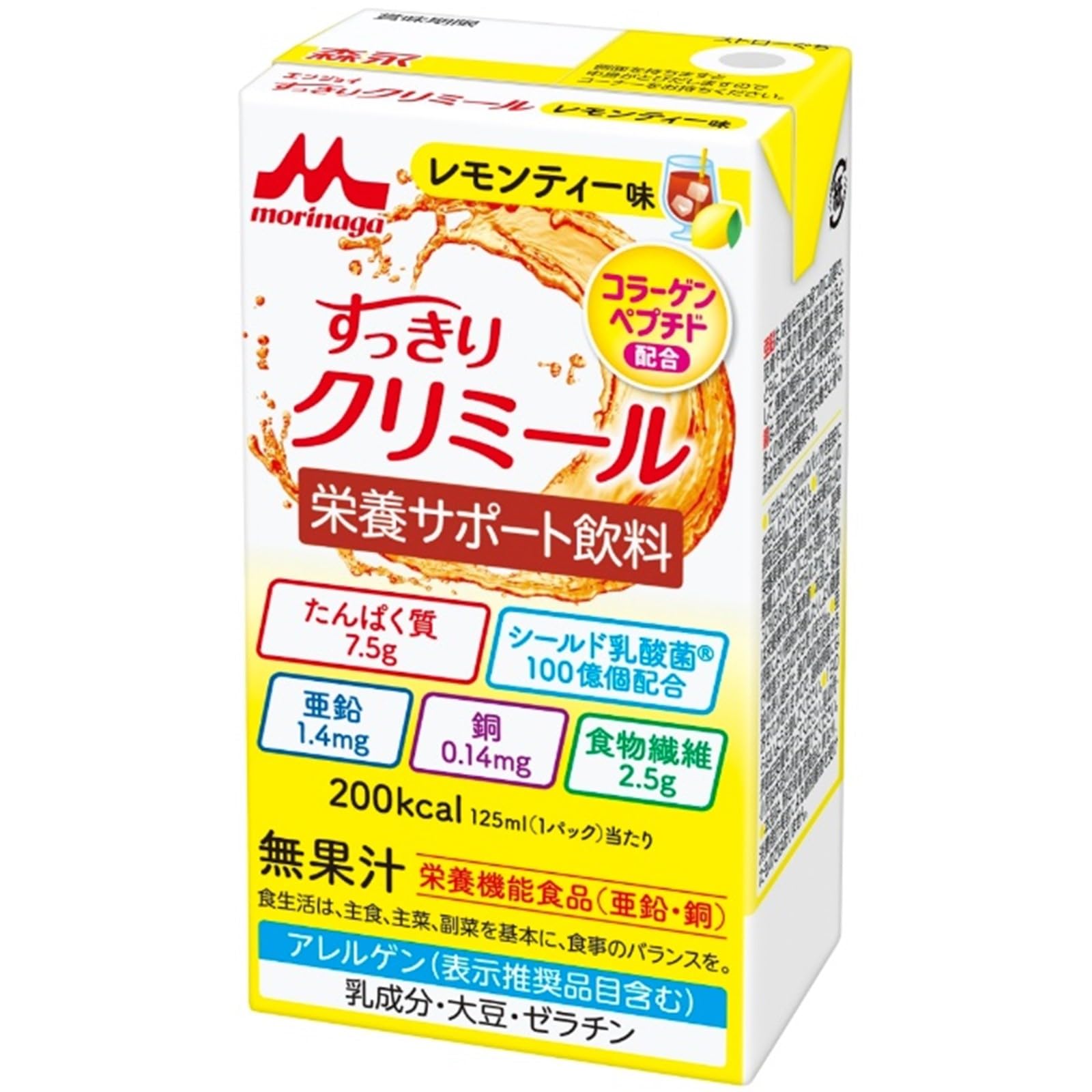 모리나가 스키리 크리밀 레몬티맛 125ml 24팩 영양보충음료 레몬티맛 24개입