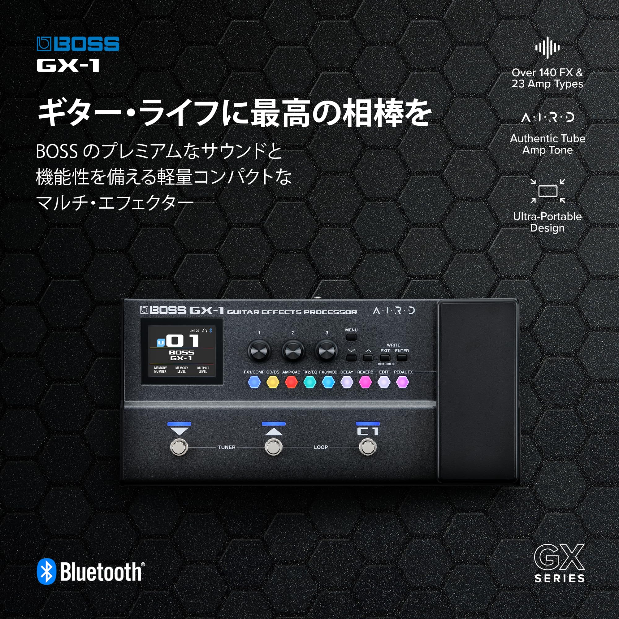 보스 GX-1 멀티 이펙터 이미지 2